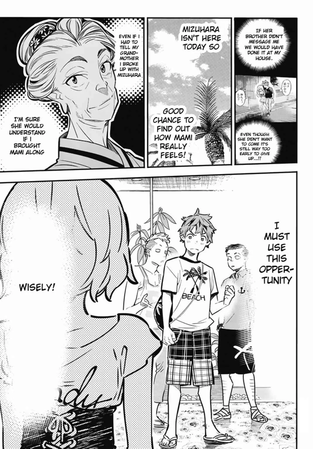 Kanojo, Okarishimasu Chapter 7 page 17
