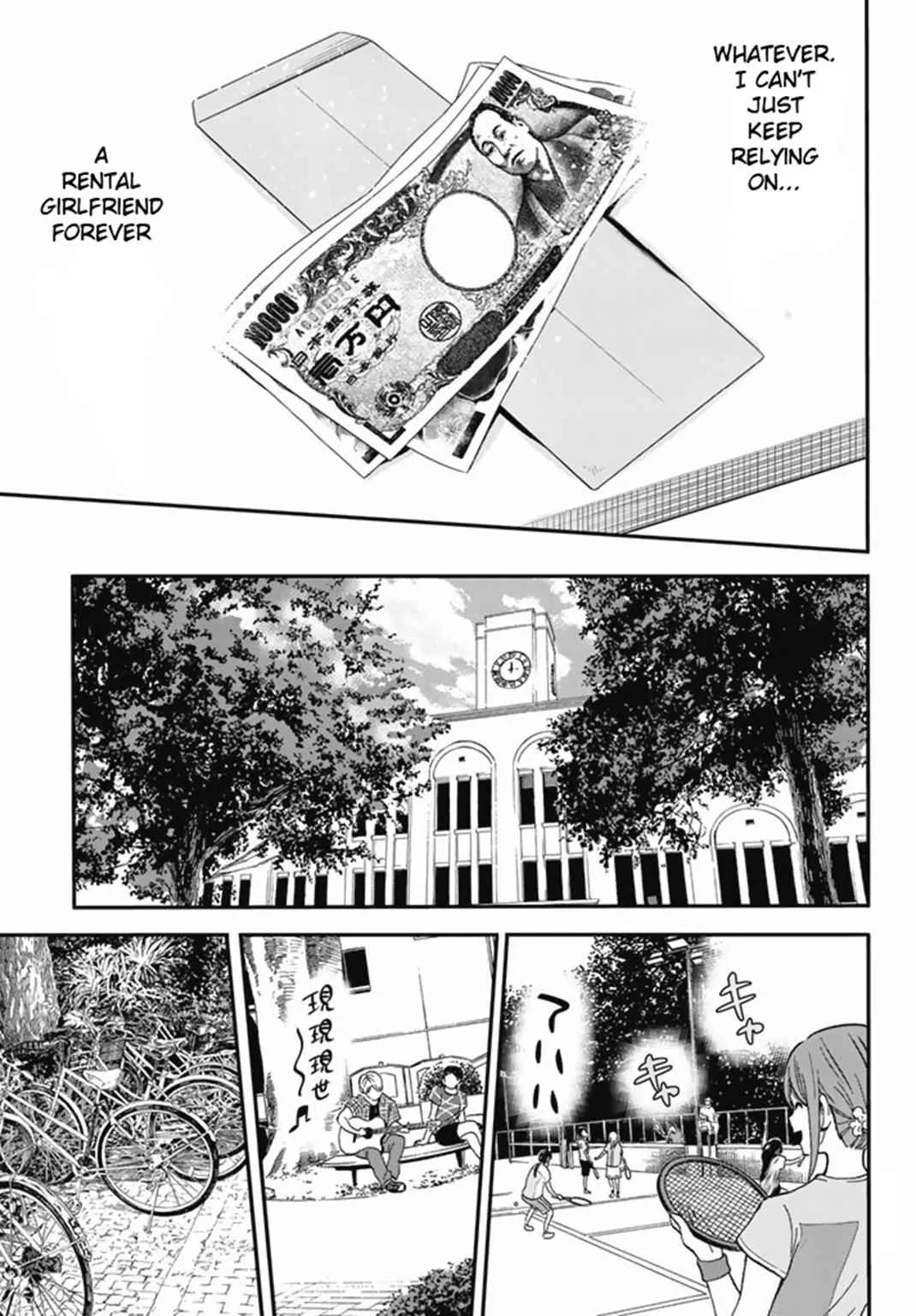 Kanojo, Okarishimasu Chapter 7 page 7