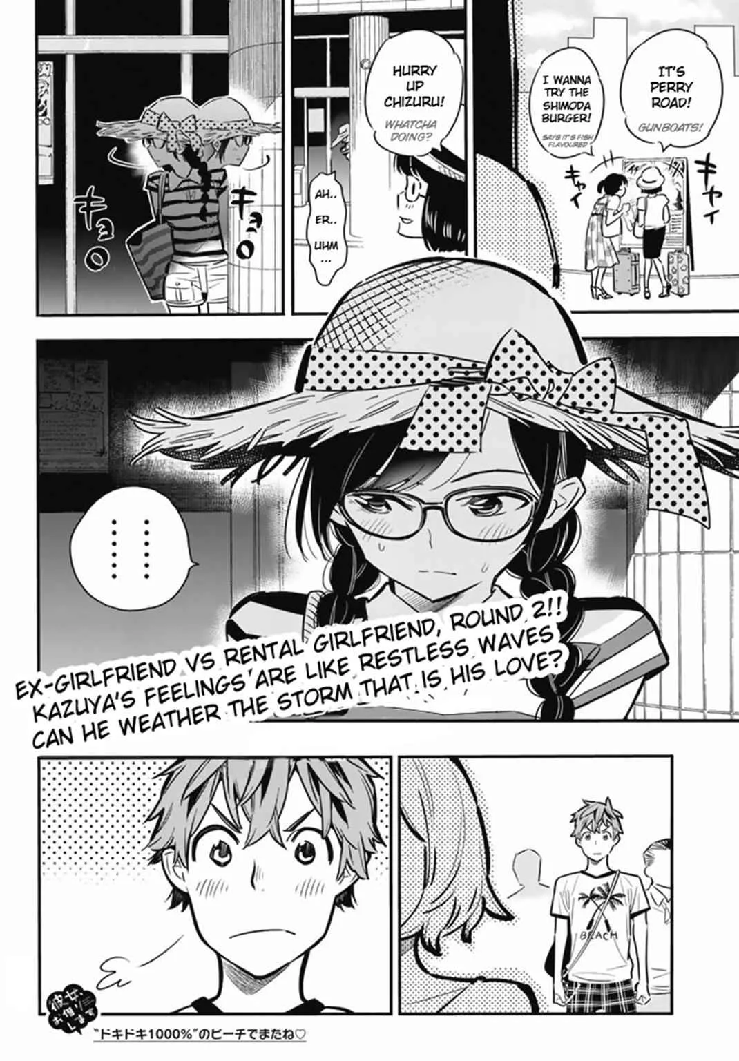 Kanojo, Okarishimasu Chapter 7 page 20