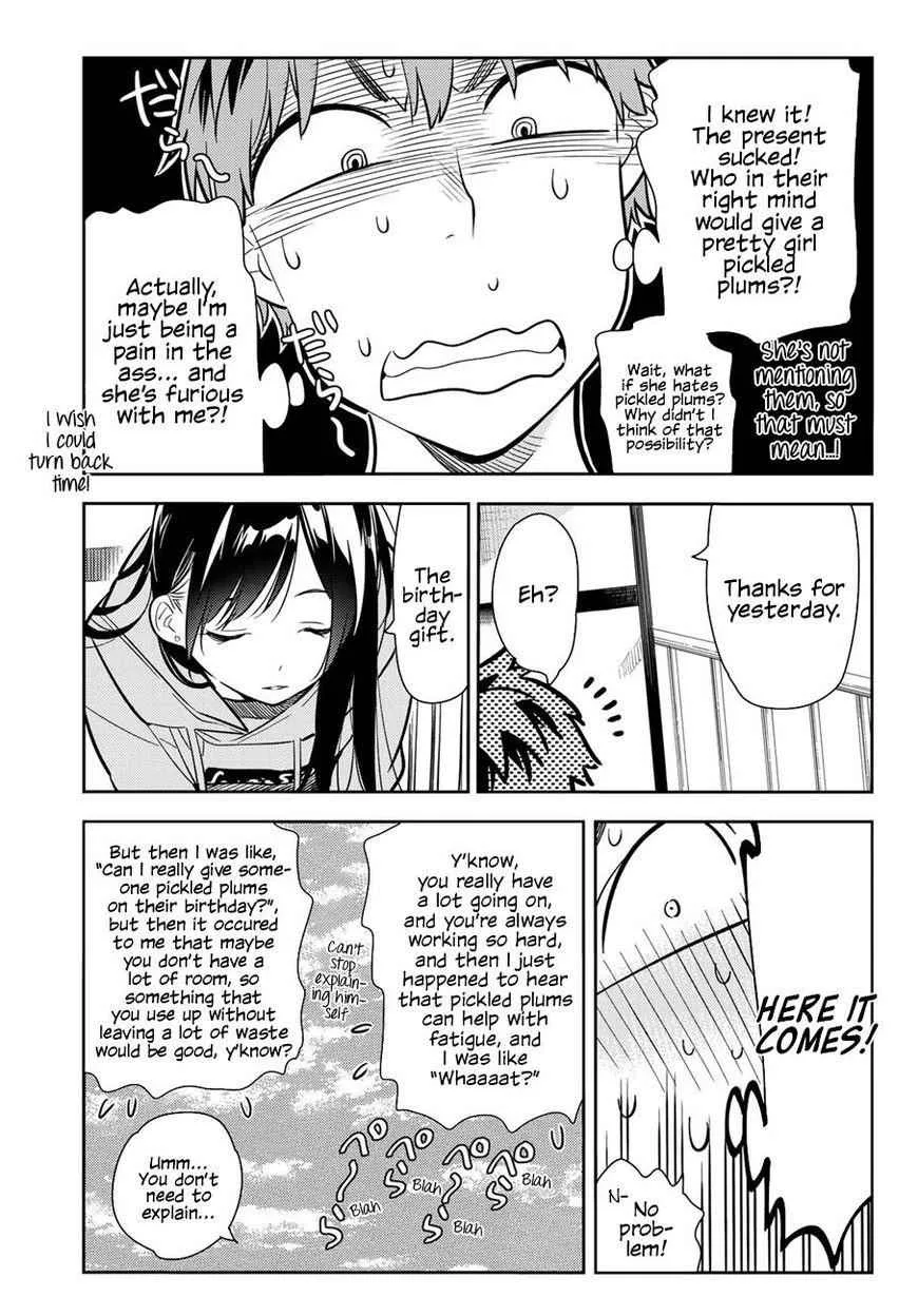 Kanojo, Okarishimasu Chapter 70 page 6