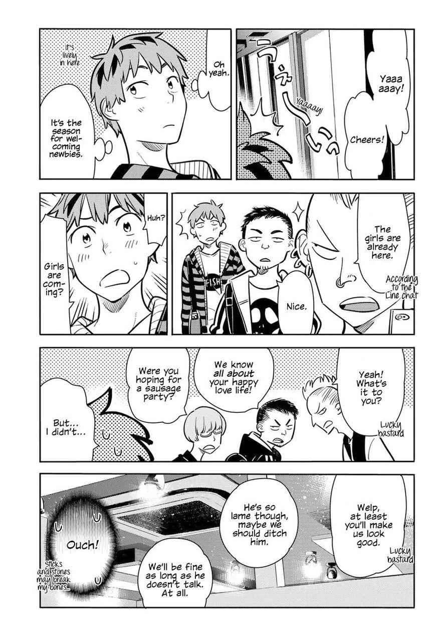 Kanojo, Okarishimasu Chapter 70 page 16