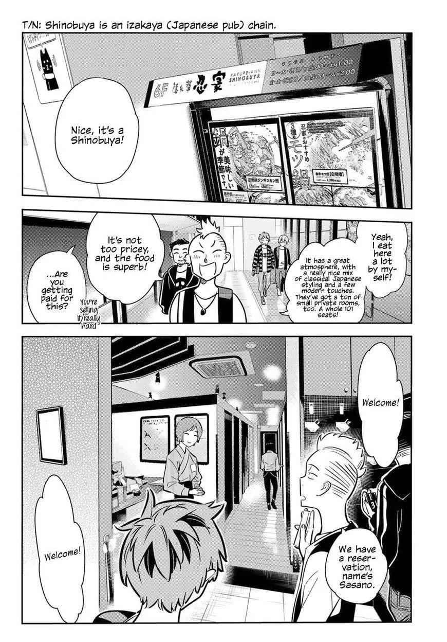 Kanojo, Okarishimasu Chapter 70 page 15