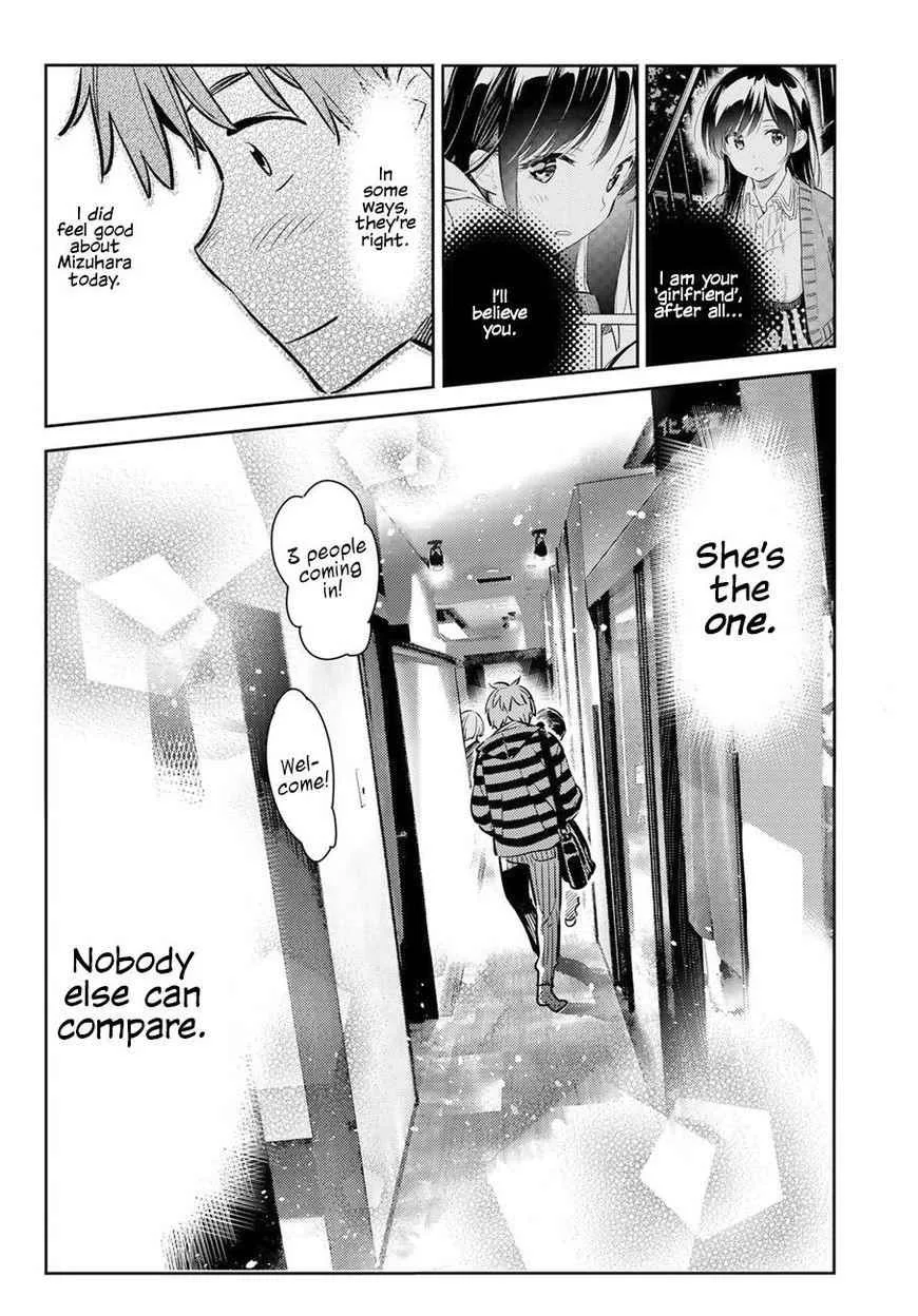 Kanojo, Okarishimasu Chapter 70 page 17