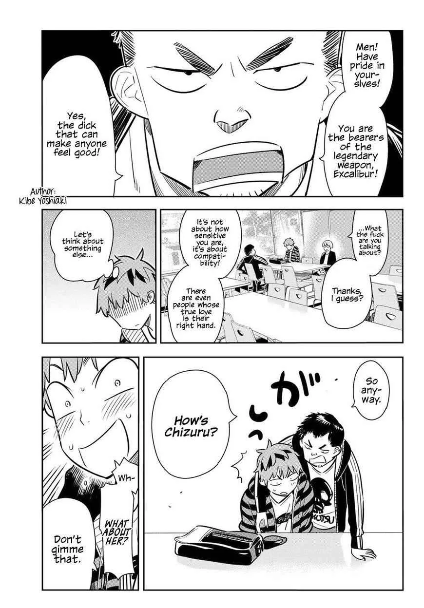 Kanojo, Okarishimasu Chapter 70 page 12