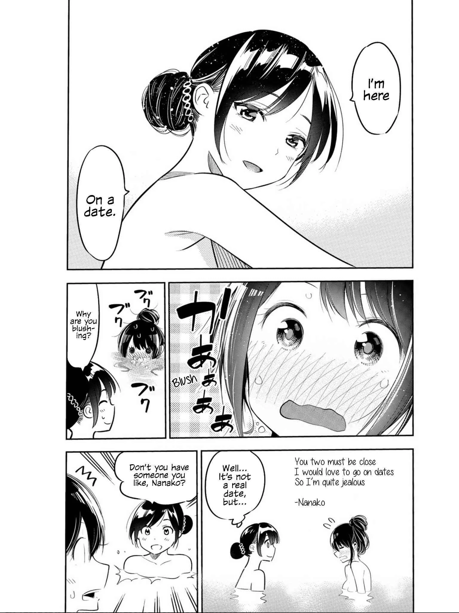 Kanojo, Okarishimasu Chapter 71.1 page 5