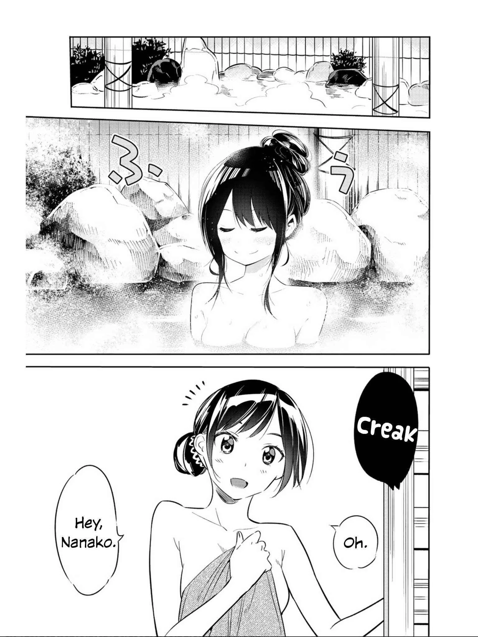 Kanojo, Okarishimasu Chapter 71.1 page 3