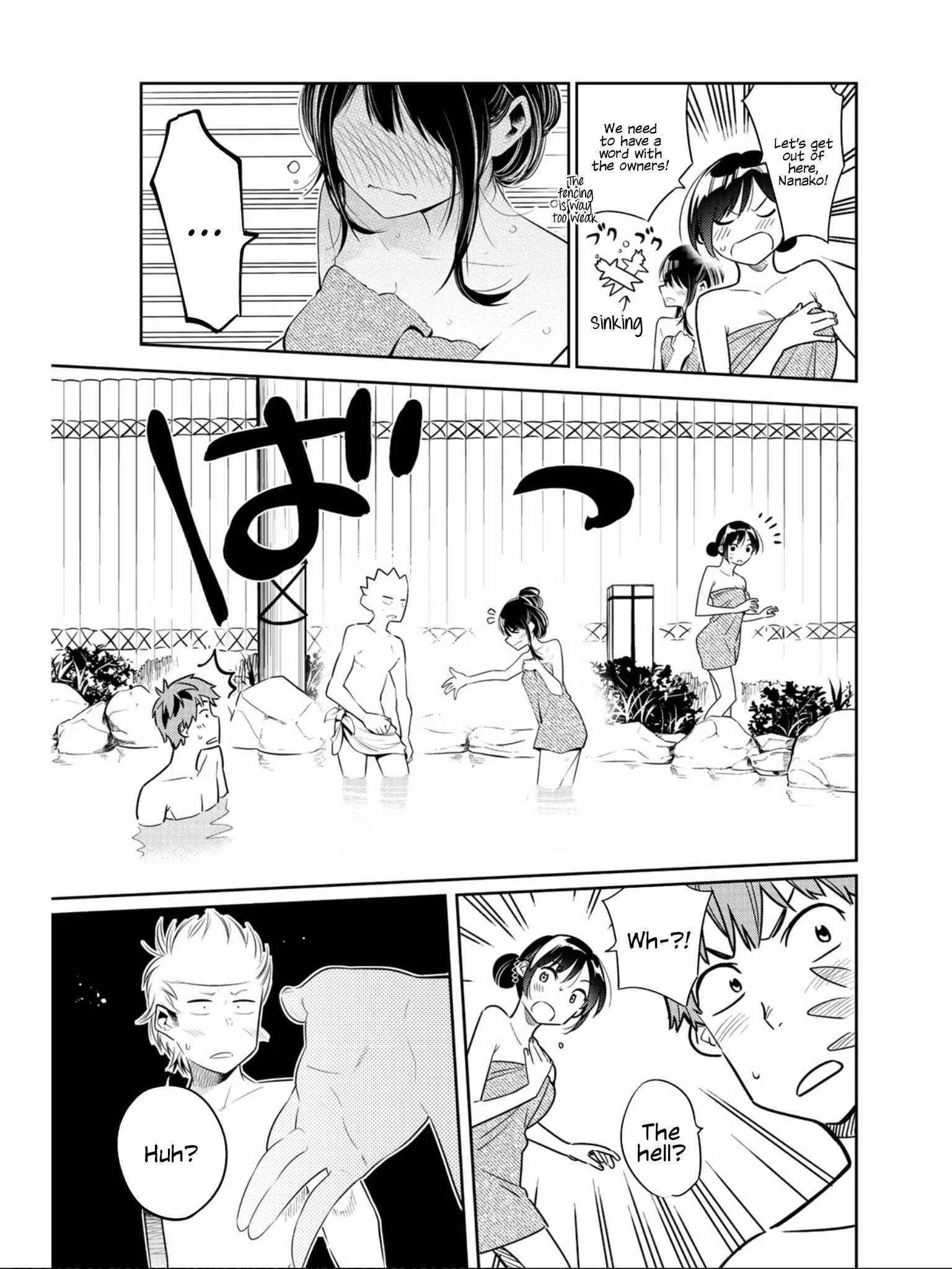 Kanojo, Okarishimasu Chapter 71.1 page 13