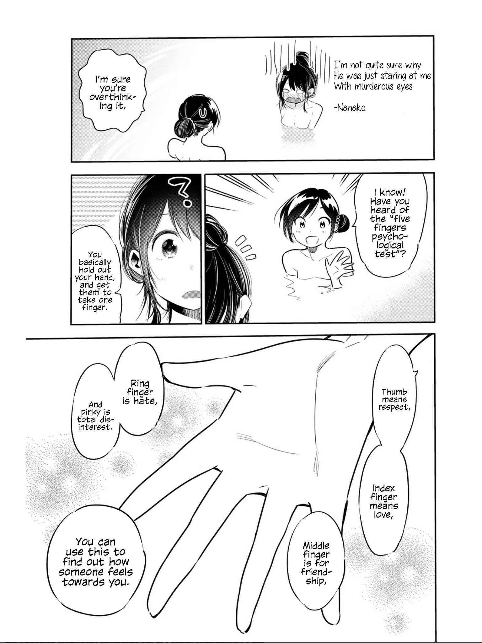 Kanojo, Okarishimasu Chapter 71.1 page 7