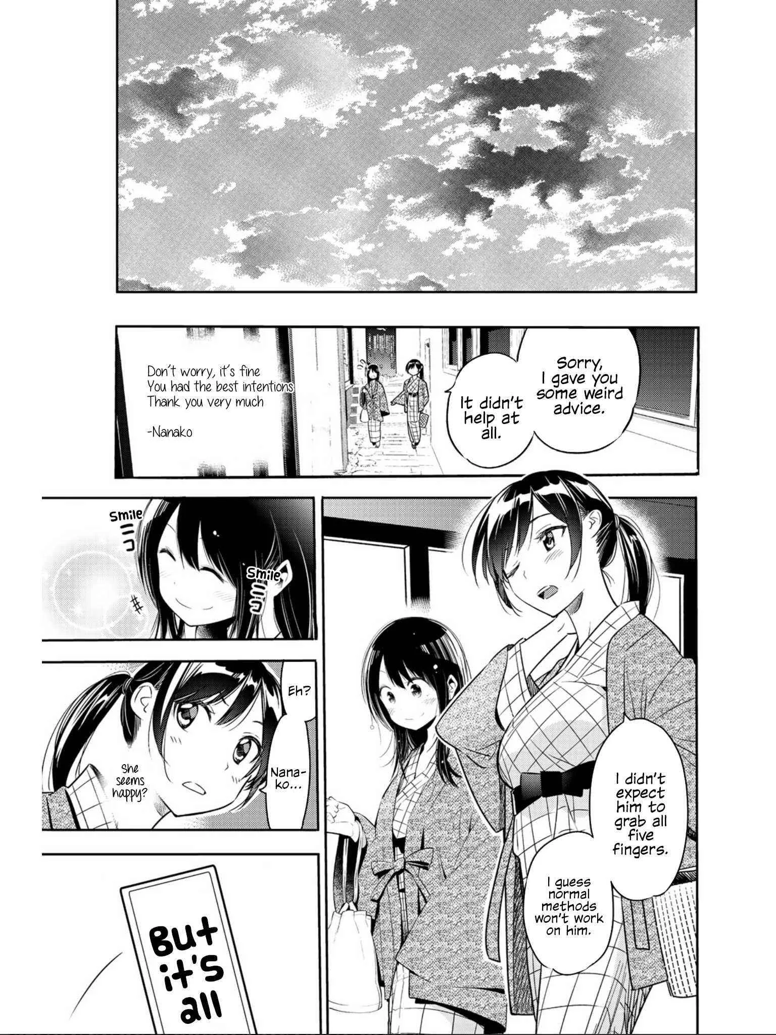 Kanojo, Okarishimasu Chapter 71.1 page 17