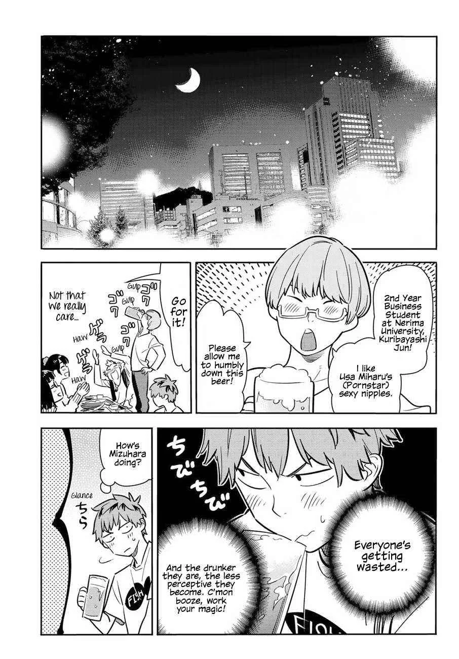 Kanojo, Okarishimasu Chapter 71 page 9