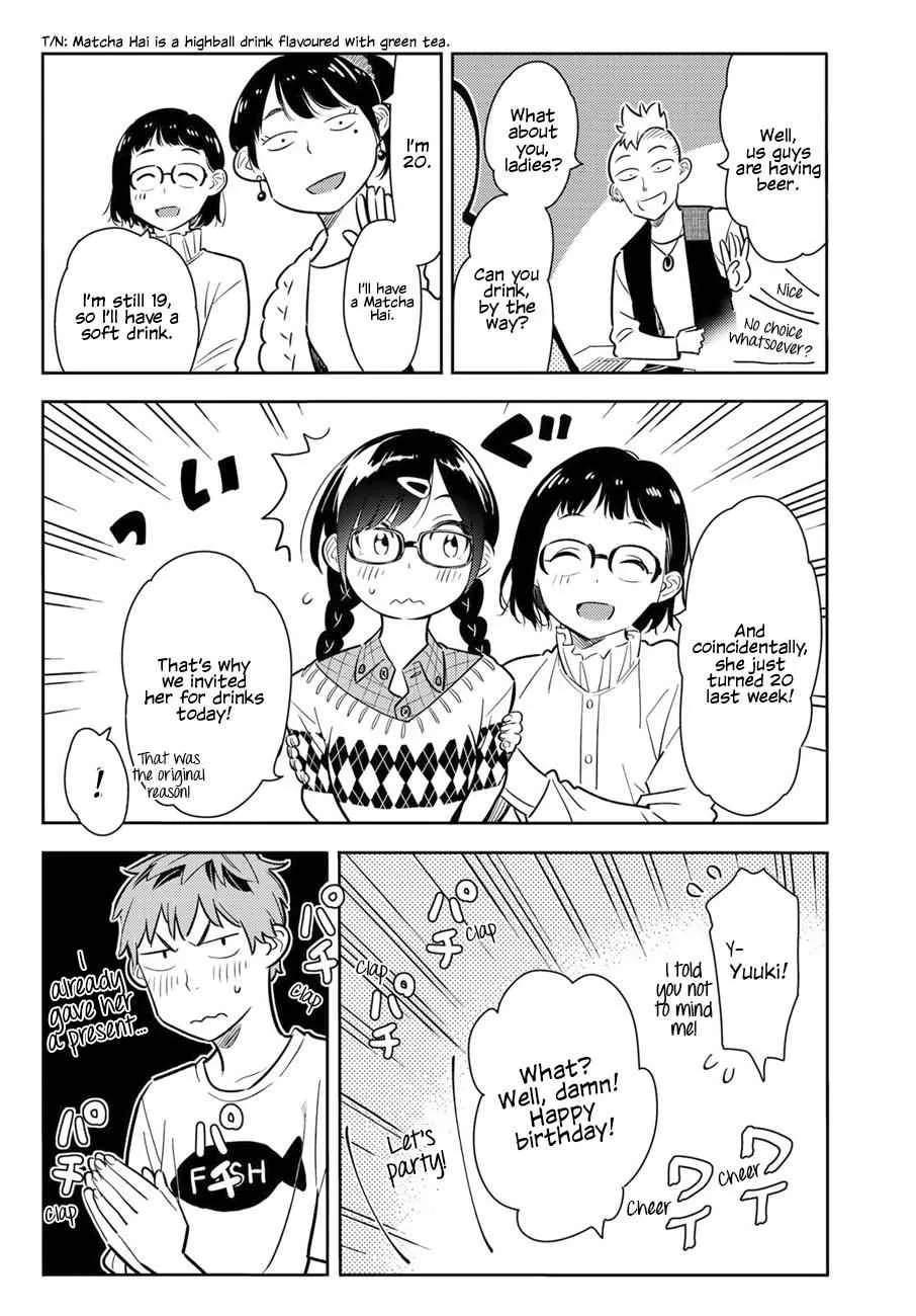 Kanojo, Okarishimasu Chapter 71 page 6