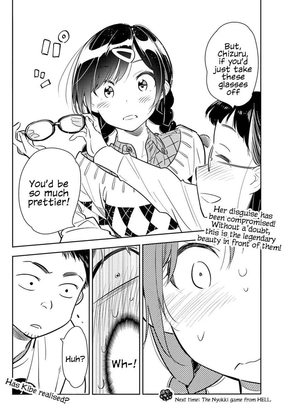 Kanojo, Okarishimasu Chapter 71 page 20