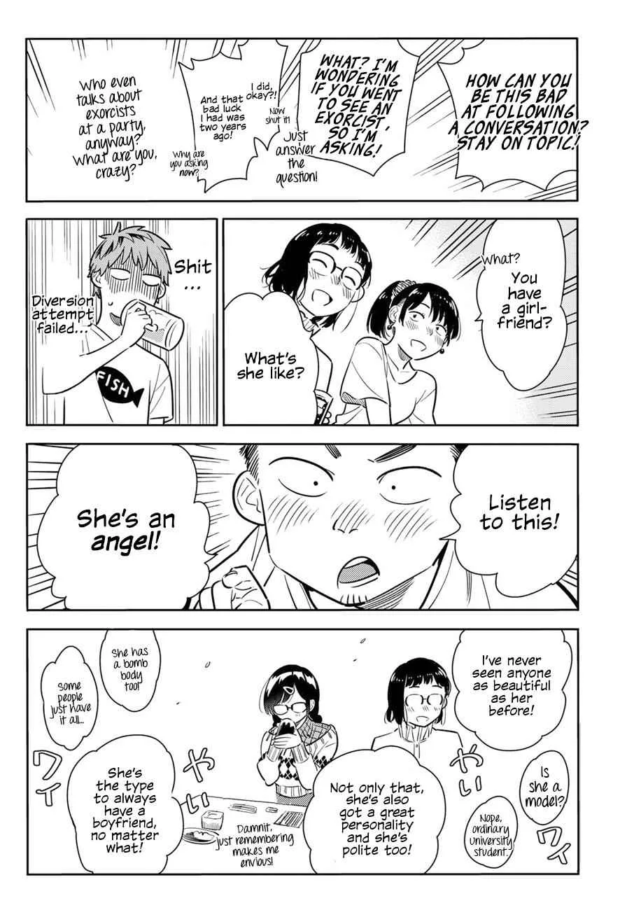 Kanojo, Okarishimasu Chapter 71 page 16