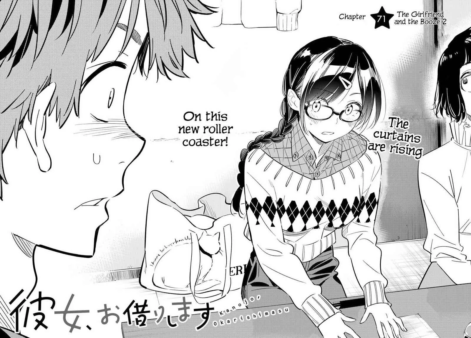 Kanojo, Okarishimasu Chapter 71 page 3