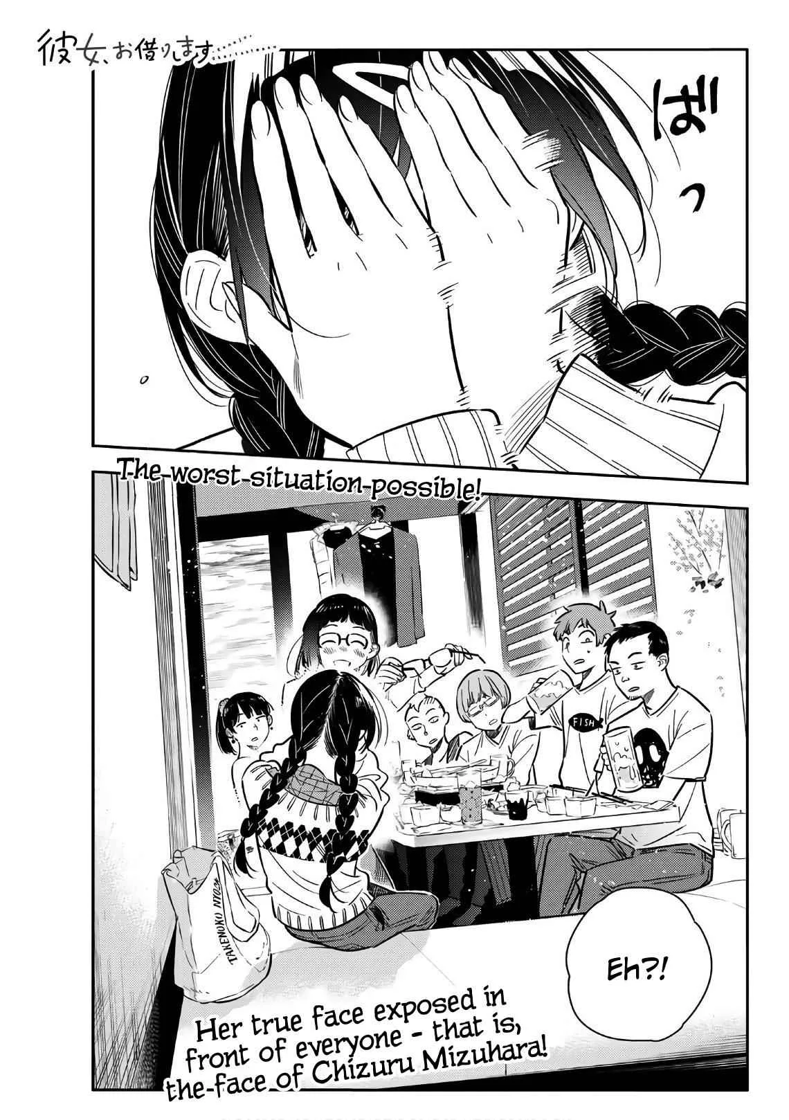 Kanojo, Okarishimasu Chapter 72 page 1