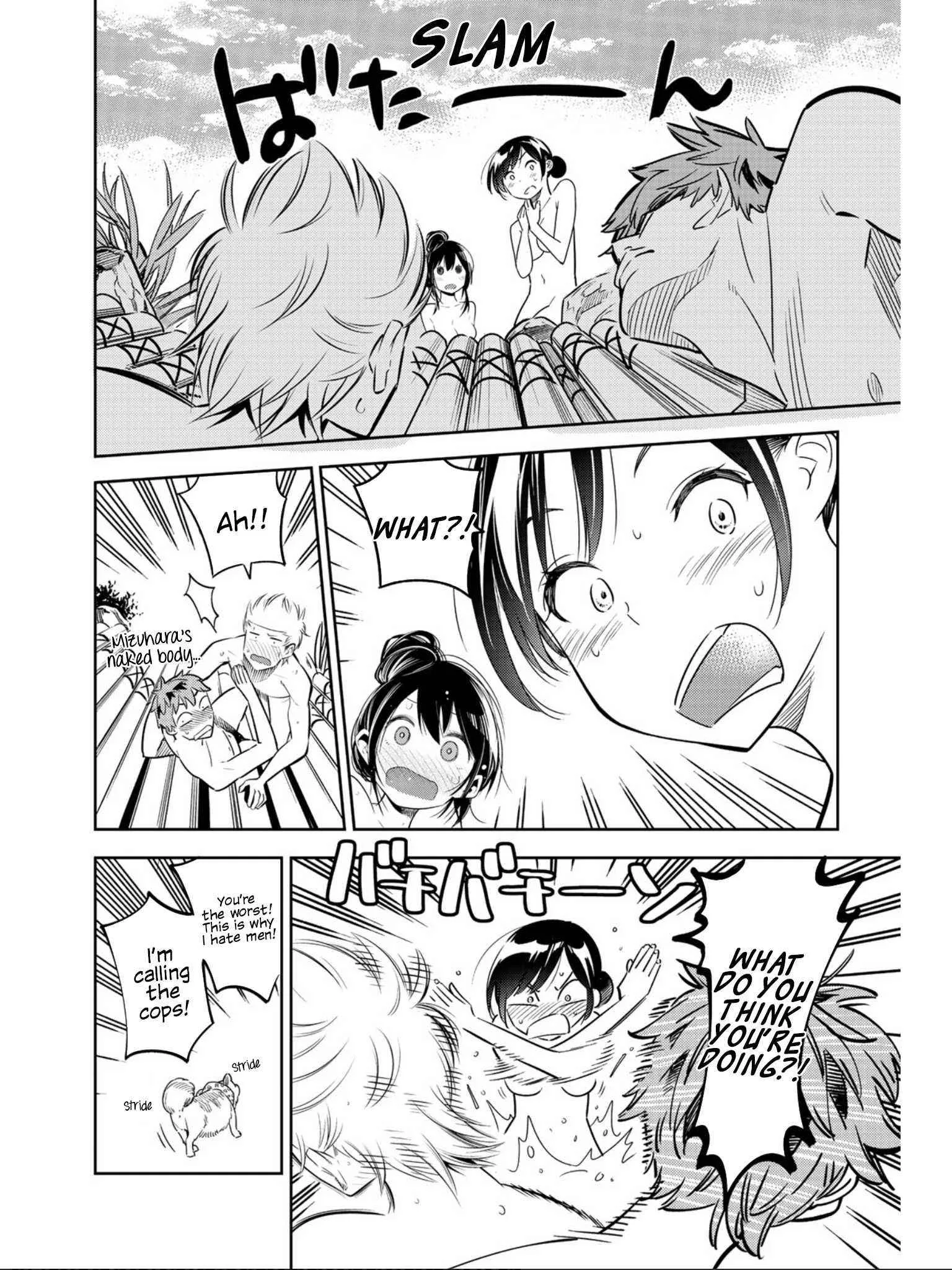 Kanojo, Okarishimasu Chapter 73.1 page 12