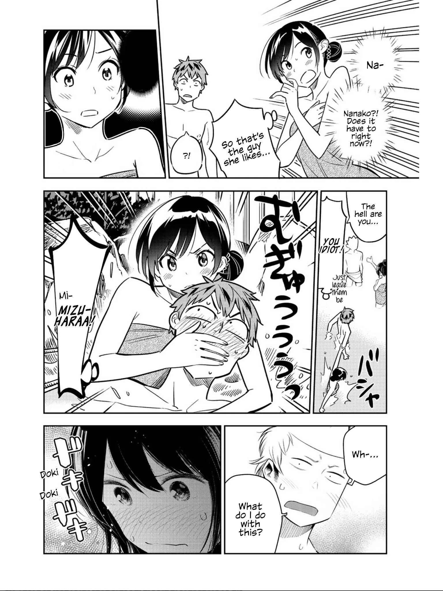 Kanojo, Okarishimasu Chapter 73.1 page 14