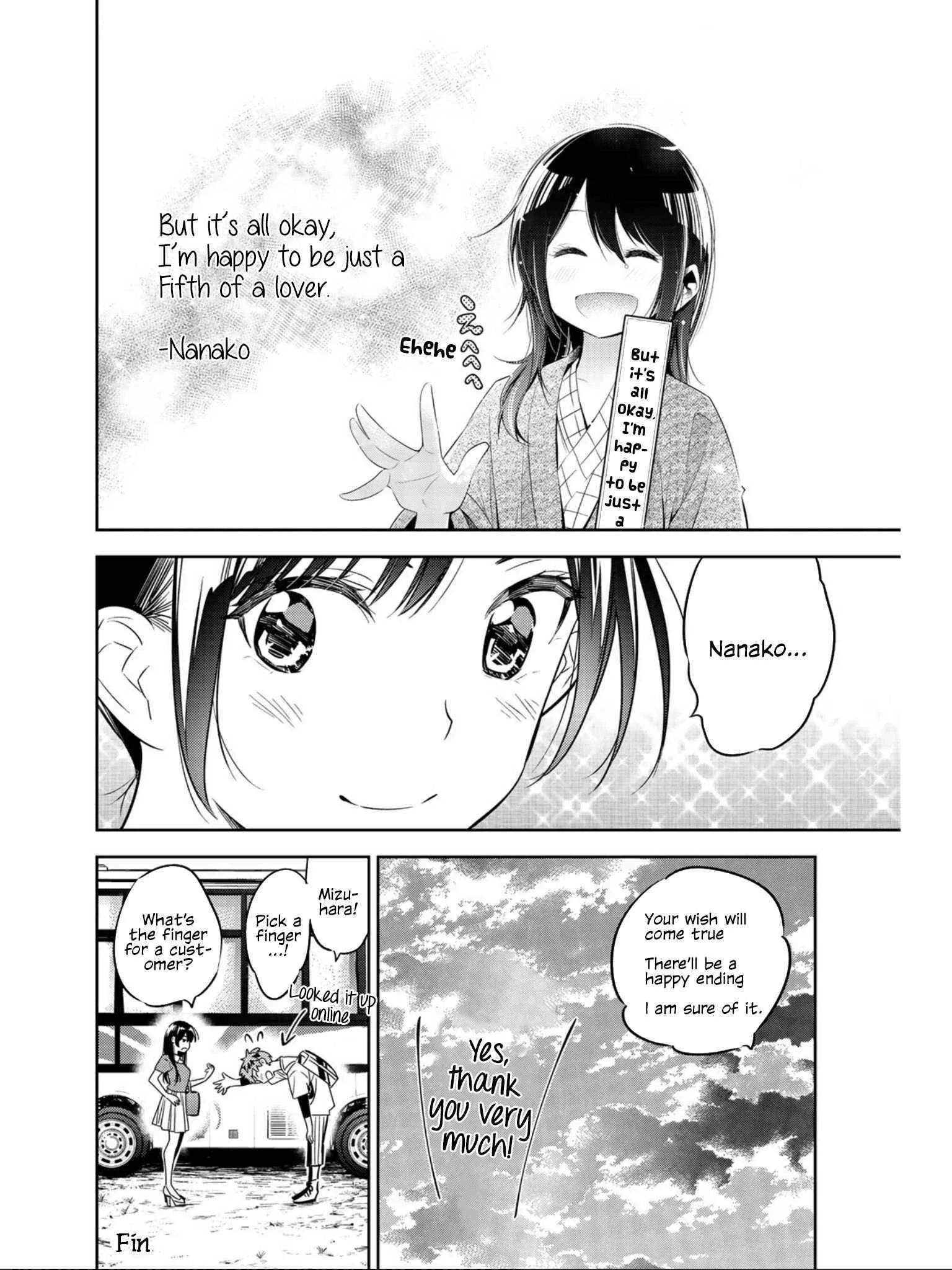 Kanojo, Okarishimasu Chapter 73.1 page 18