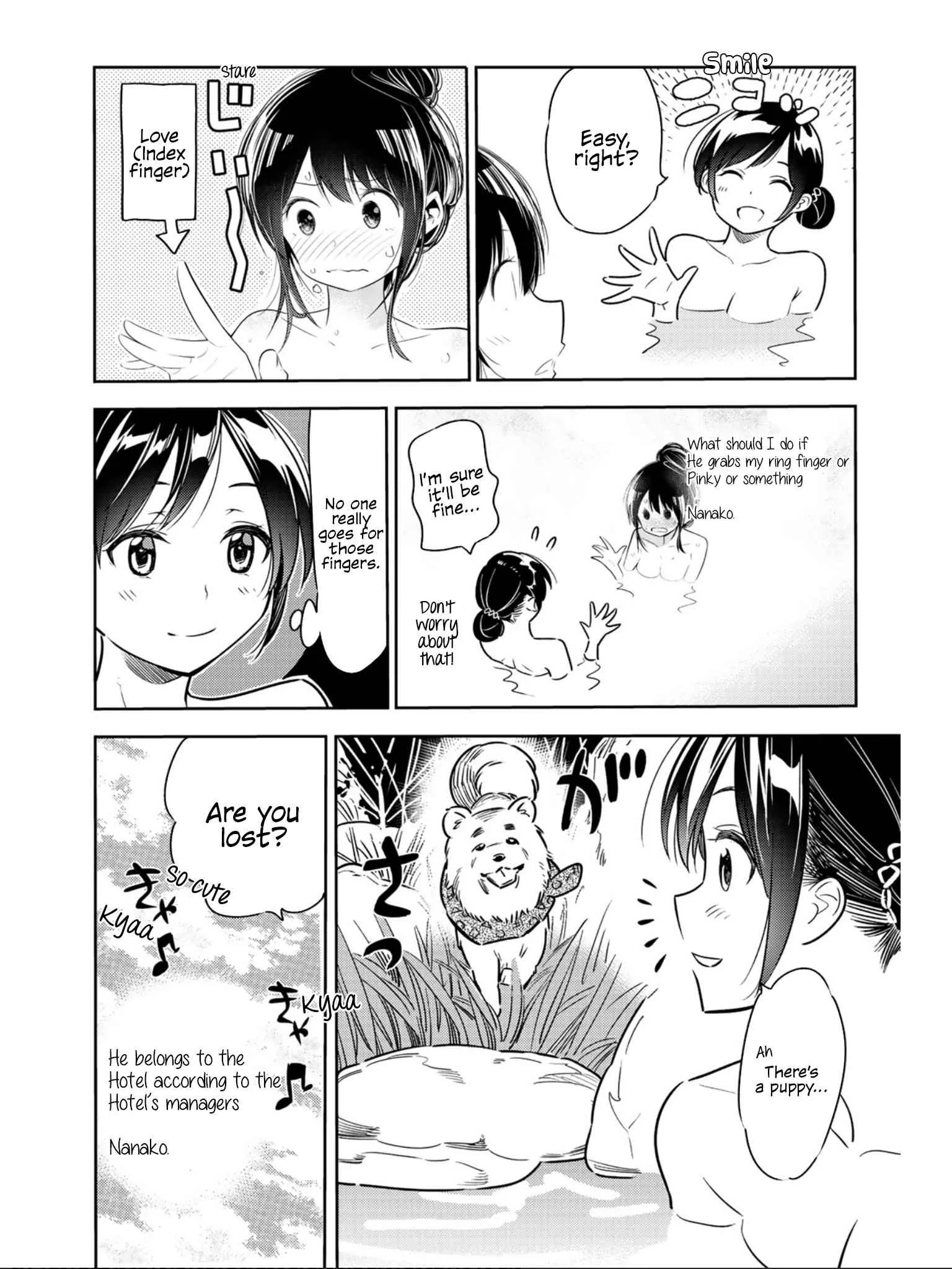 Kanojo, Okarishimasu Chapter 74.1 page 8