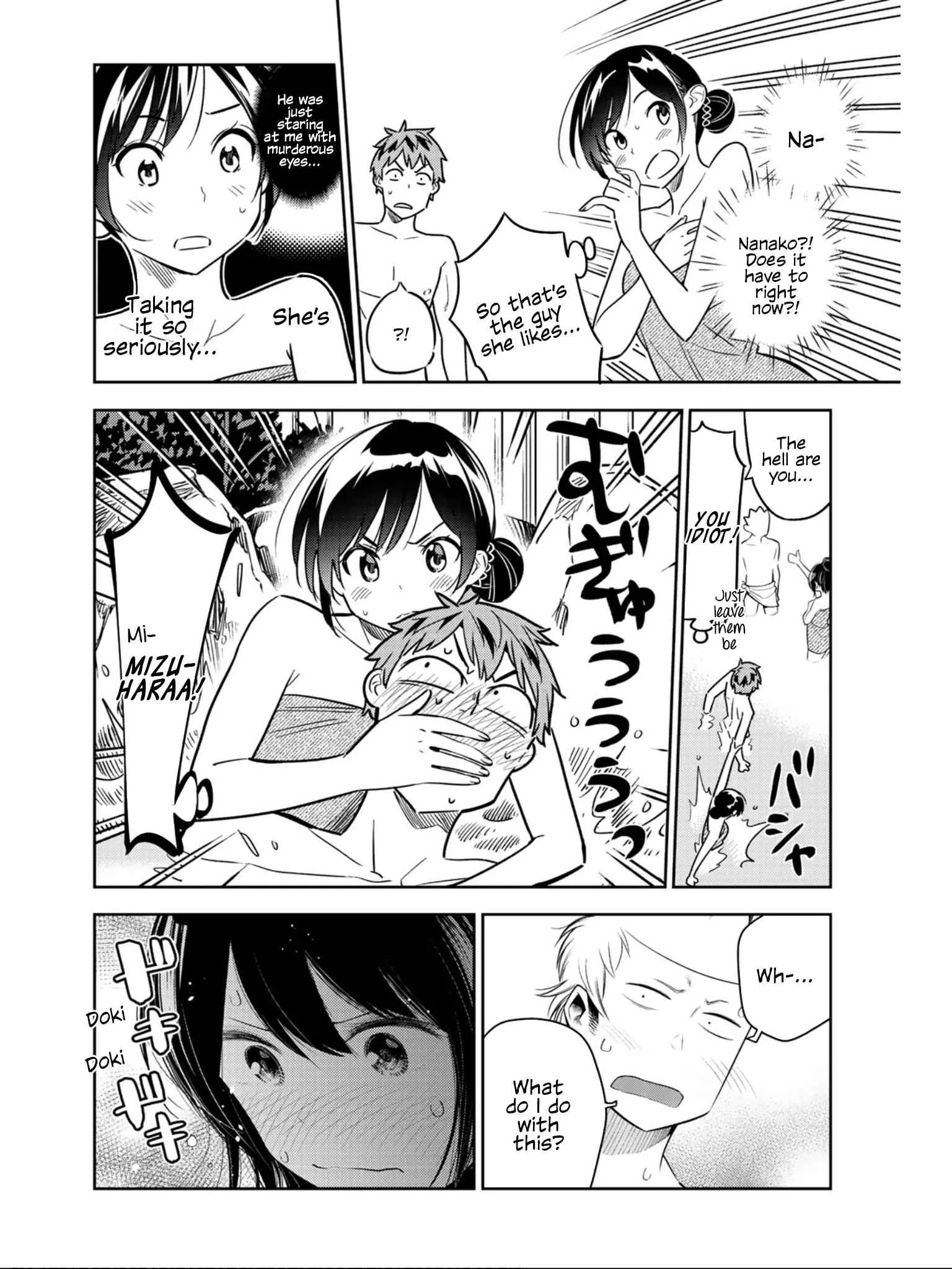 Kanojo, Okarishimasu Chapter 74.1 page 14