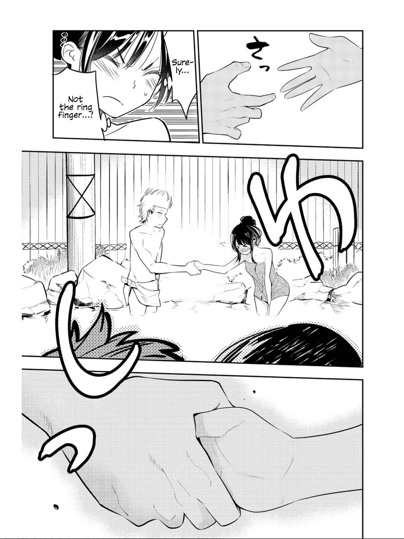 Kanojo, Okarishimasu Chapter 74.1 page 15