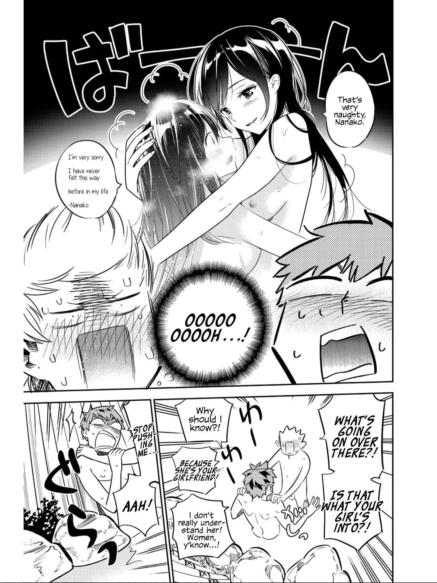 Kanojo, Okarishimasu Chapter 74.1 page 11
