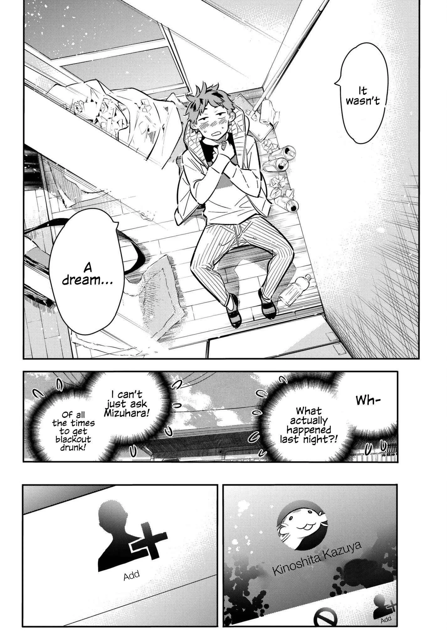 Kanojo, Okarishimasu Chapter 74 page 14