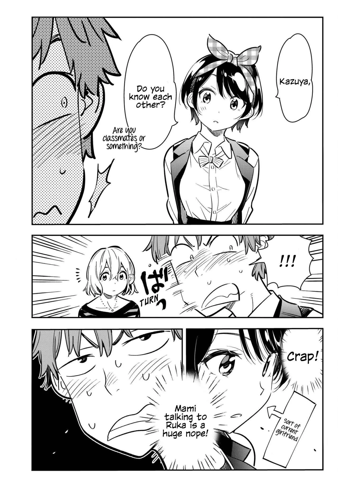 Kanojo, Okarishimasu Chapter 75 page 7