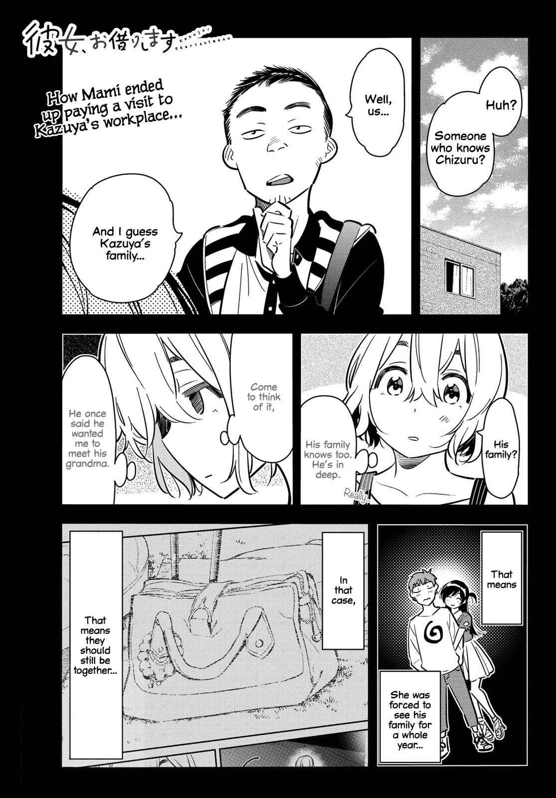 Kanojo, Okarishimasu Chapter 77 page 1