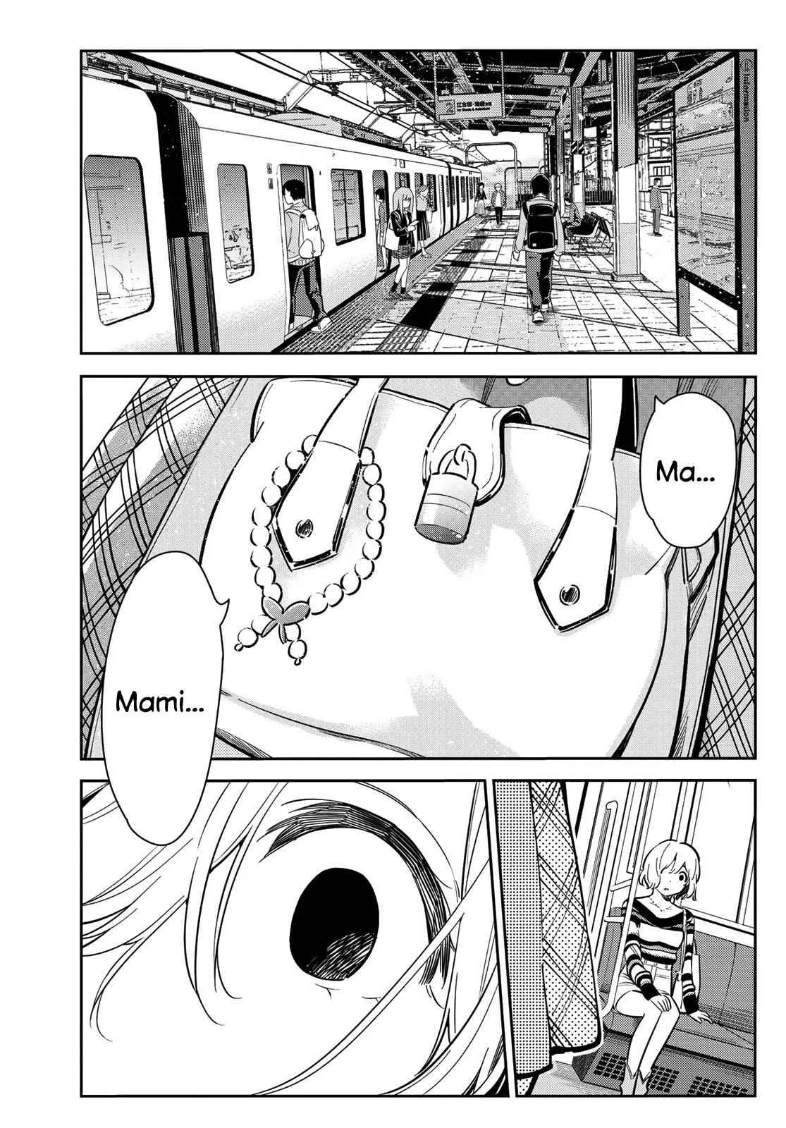 Kanojo, Okarishimasu Chapter 77 page 4