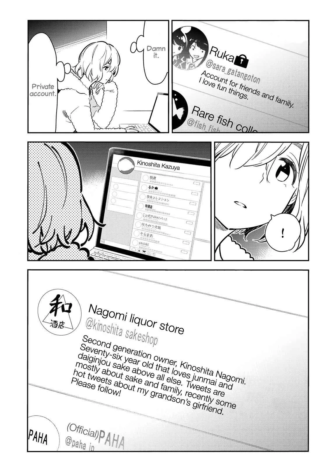 Kanojo, Okarishimasu Chapter 77 page 19