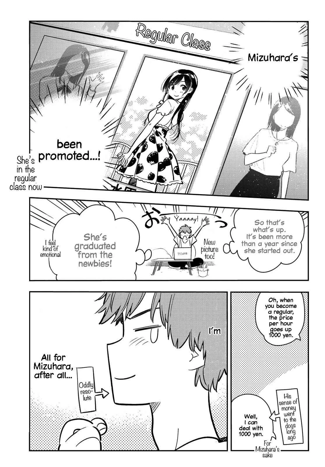 Kanojo, Okarishimasu Chapter 78 page 12