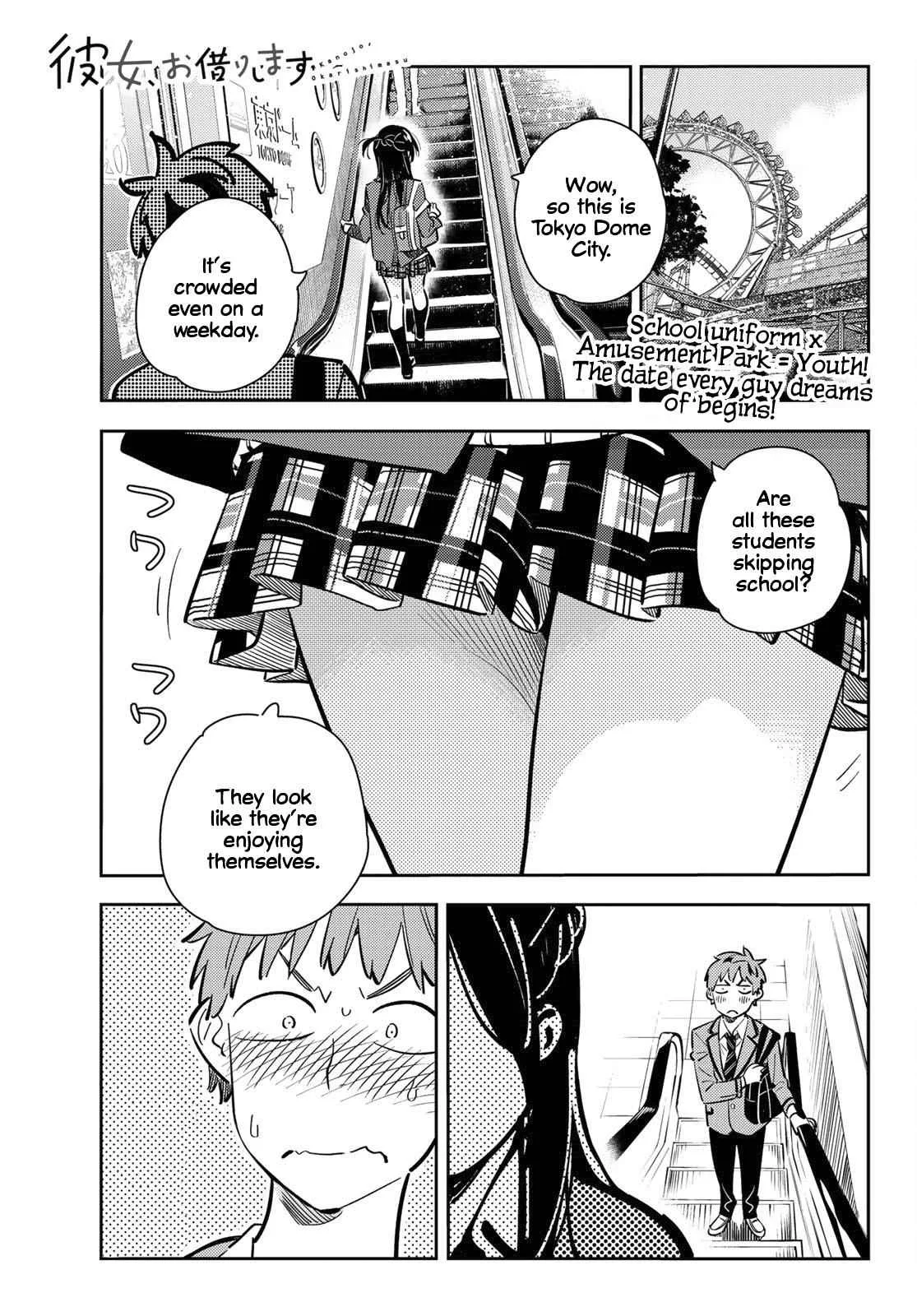 Kanojo, Okarishimasu Chapter 79 page 1