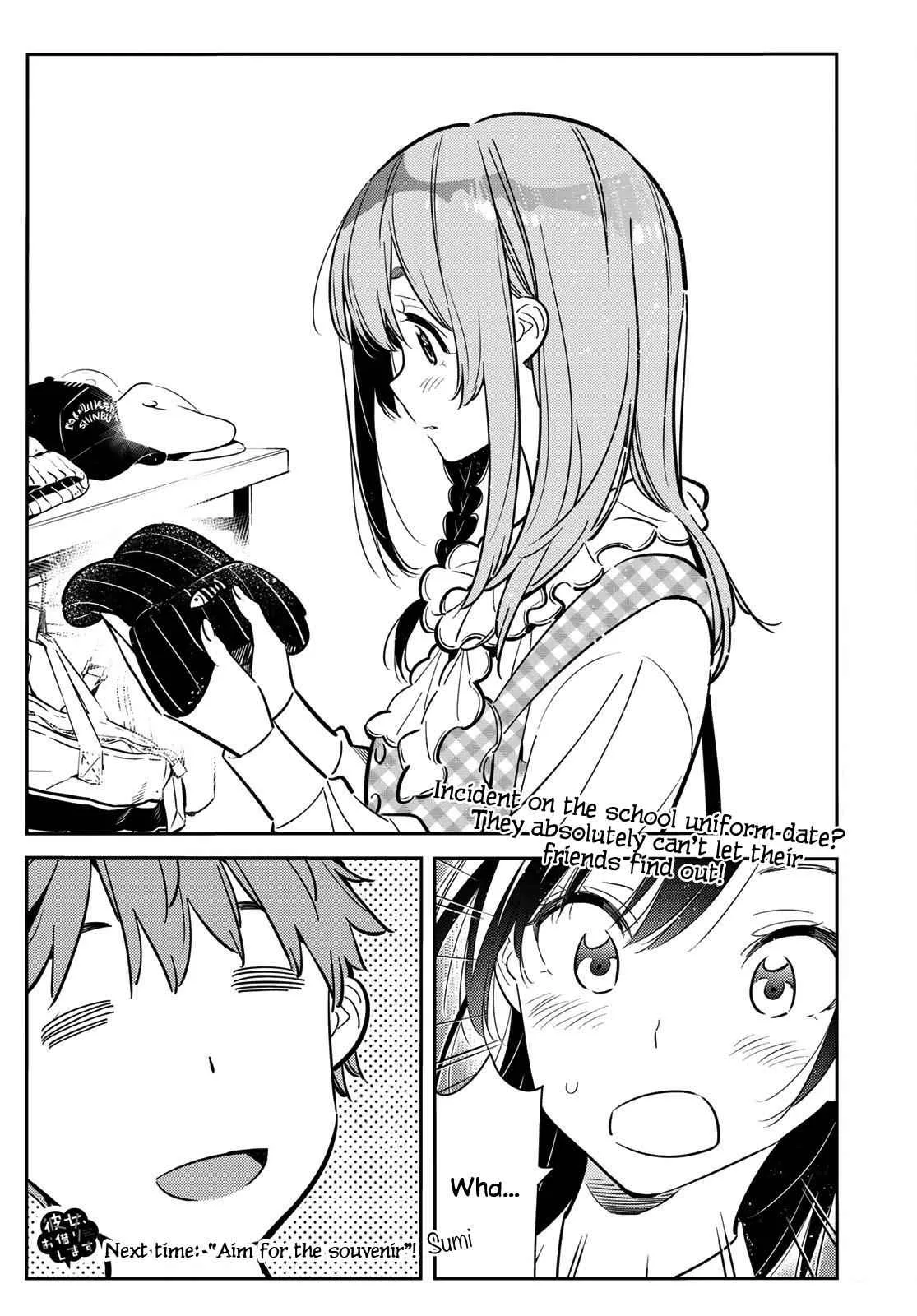 Kanojo, Okarishimasu Chapter 79 page 23
