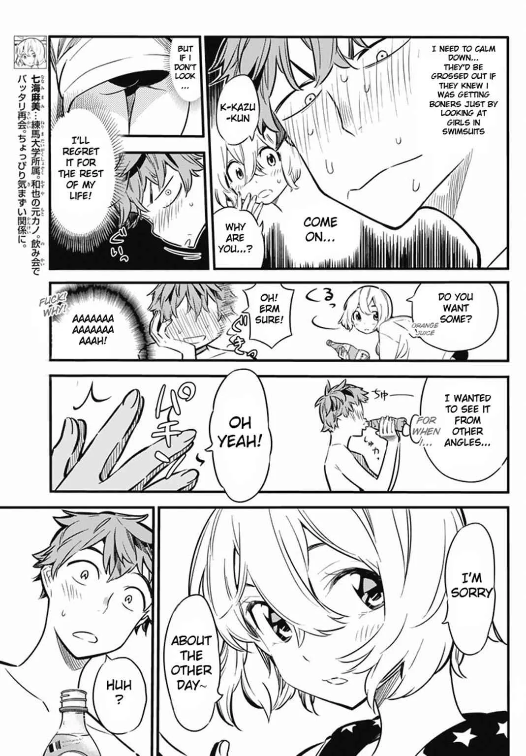 Kanojo, Okarishimasu Chapter 8 page 5