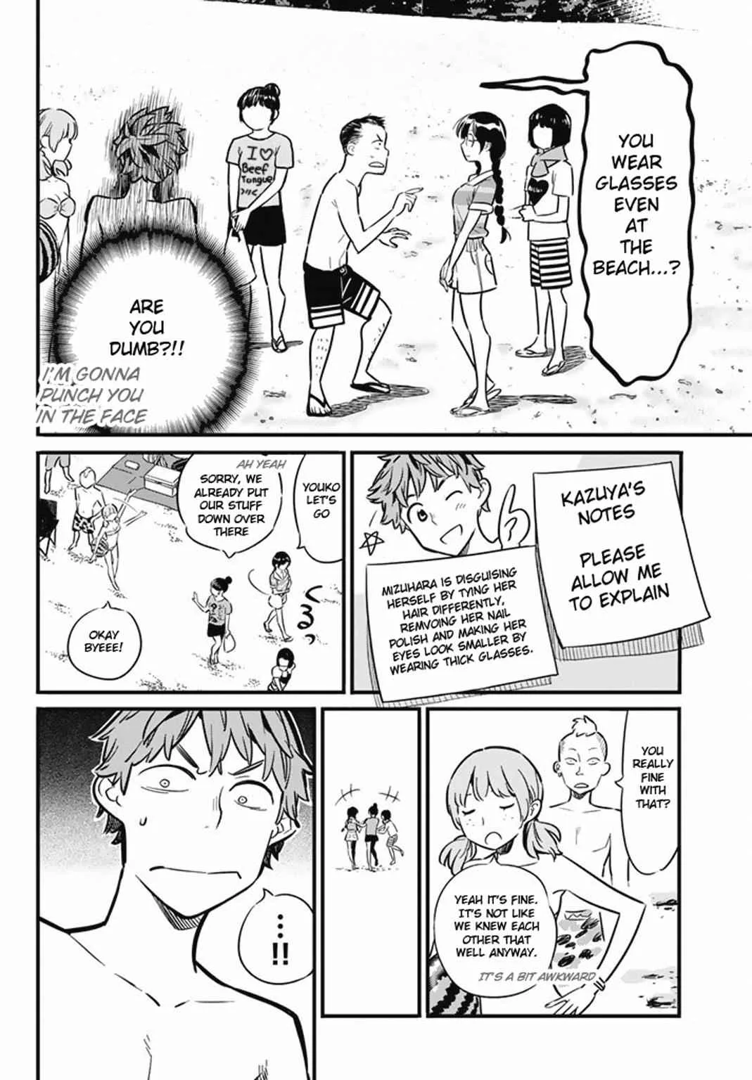 Kanojo, Okarishimasu Chapter 8 page 18