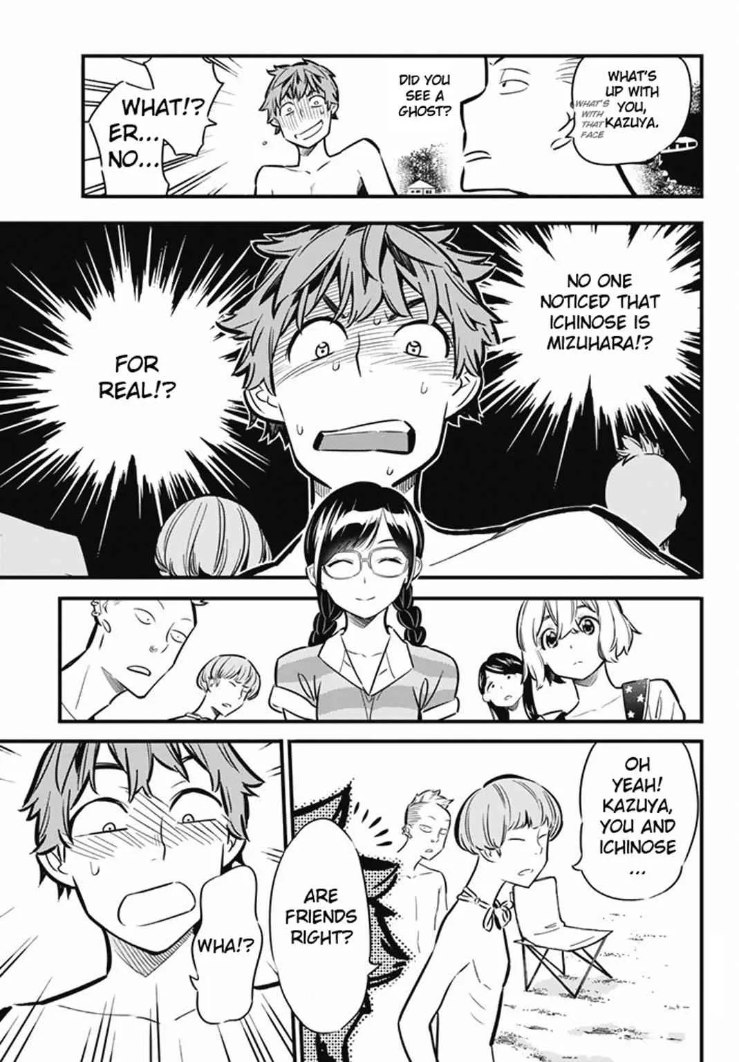Kanojo, Okarishimasu Chapter 8 page 15