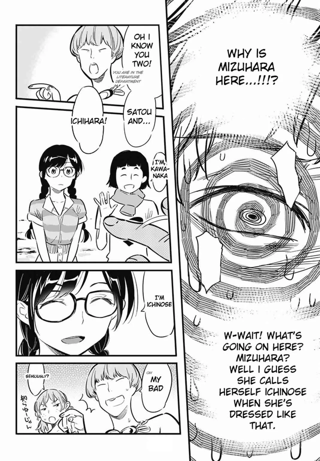 Kanojo, Okarishimasu Chapter 8 page 14
