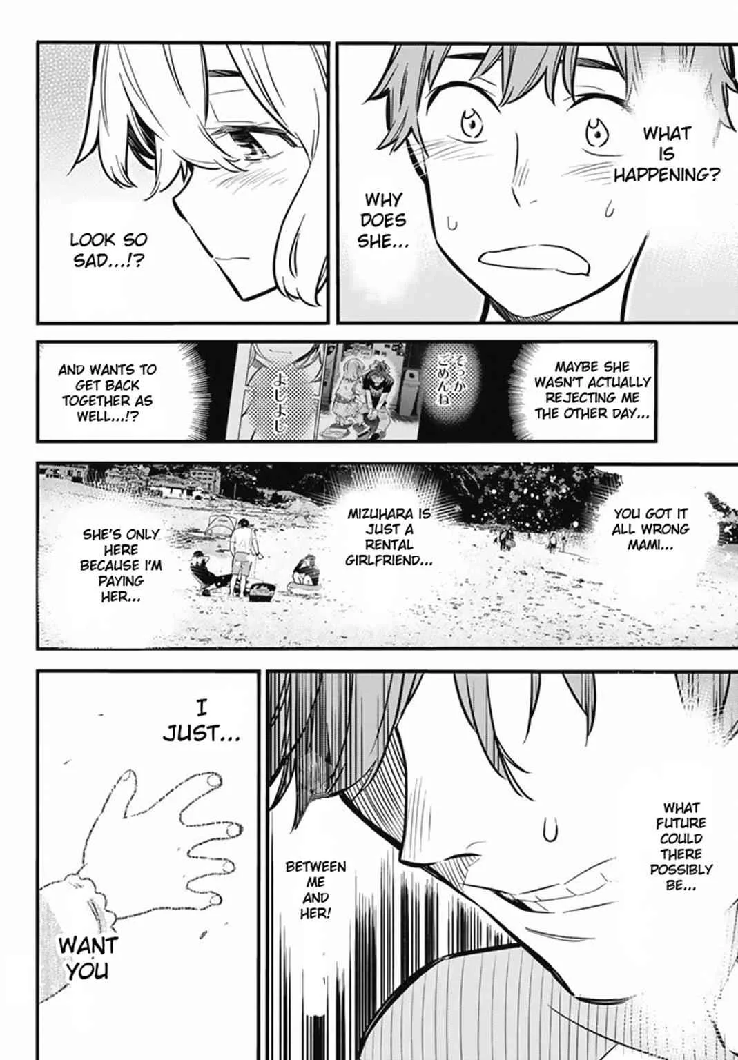 Kanojo, Okarishimasu Chapter 8 page 10