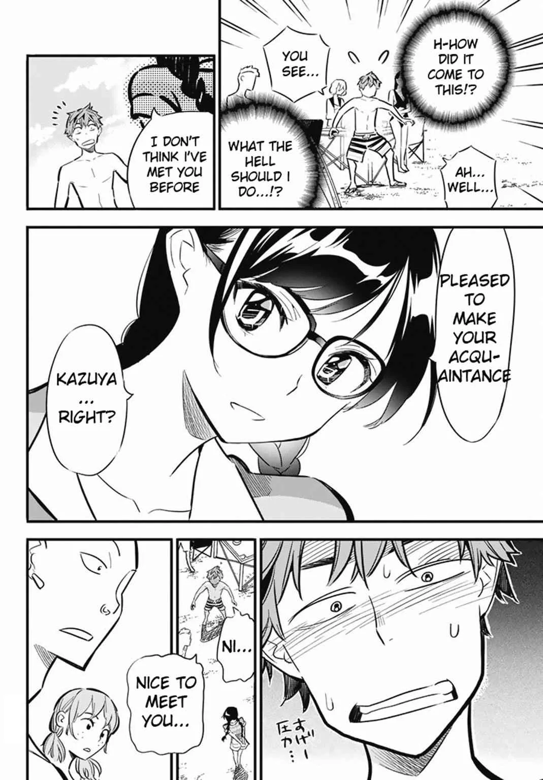 Kanojo, Okarishimasu Chapter 8 page 16