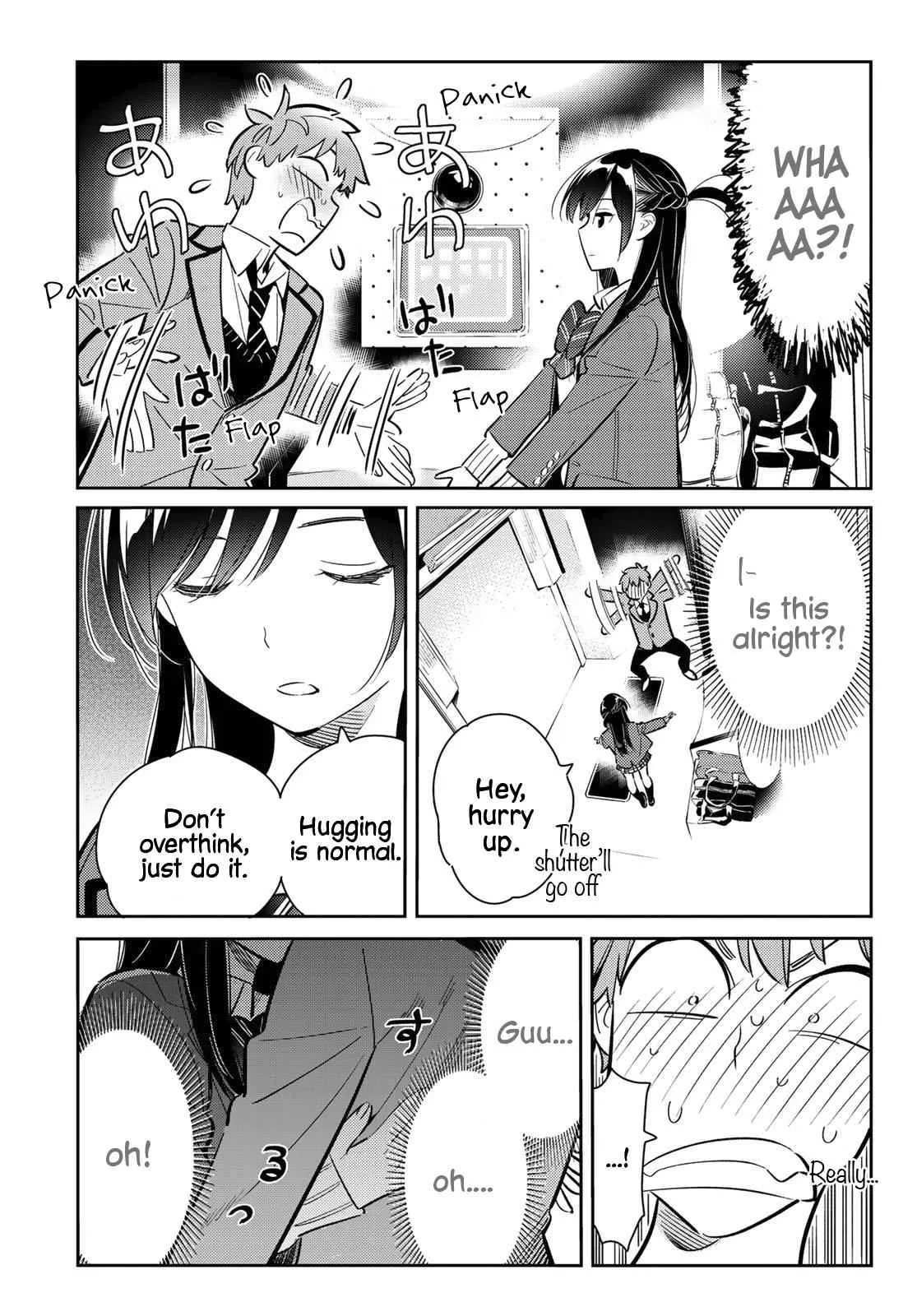 Kanojo, Okarishimasu Chapter 80 page 17