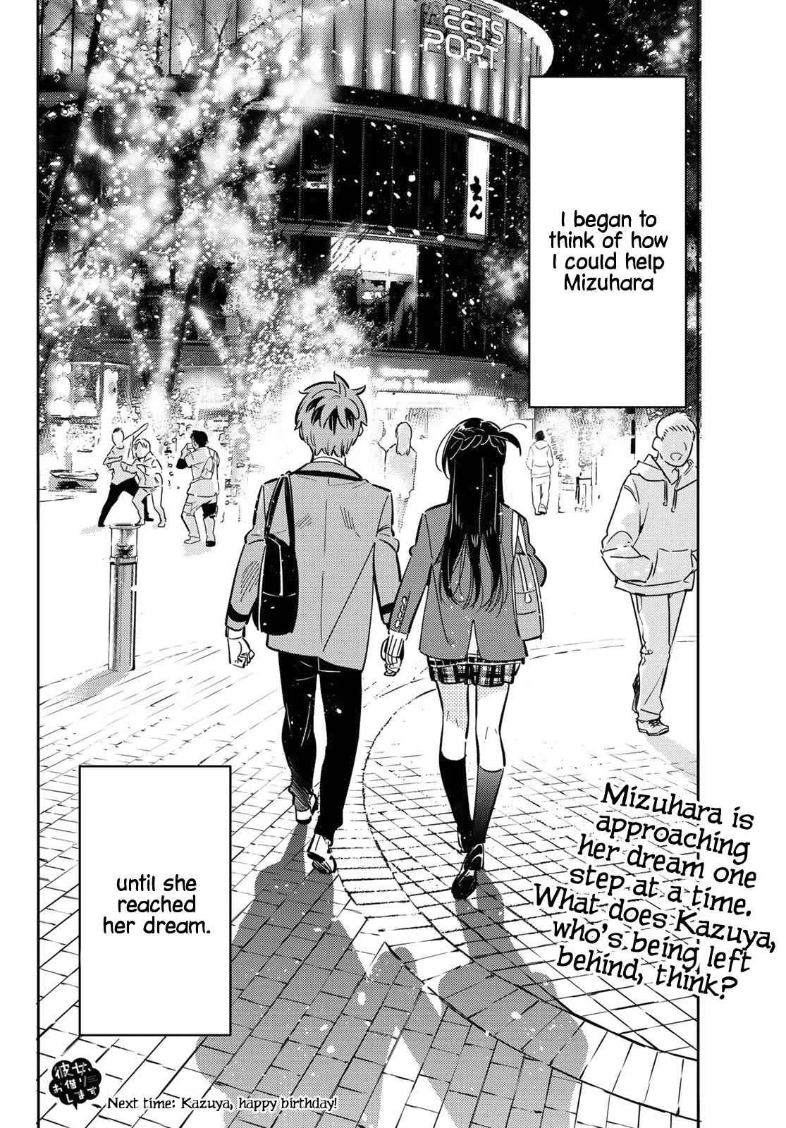 Kanojo, Okarishimasu Chapter 82 page 21