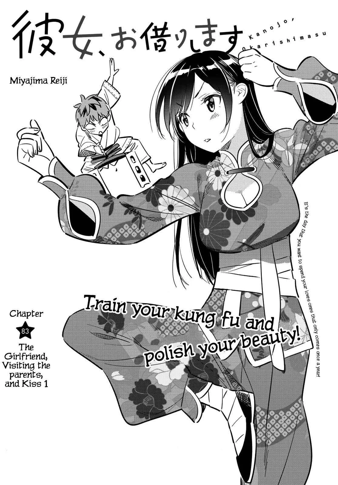 Kanojo, Okarishimasu Chapter 83 page 3