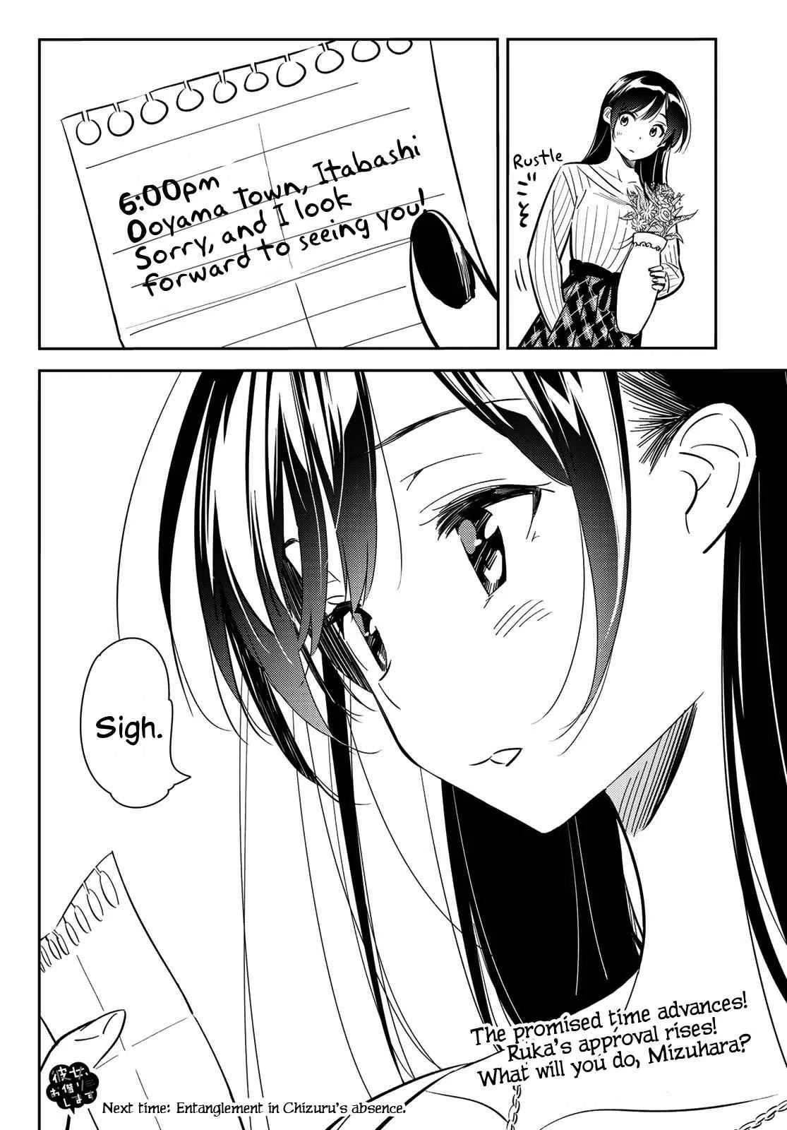 Kanojo, Okarishimasu Chapter 84 page 21