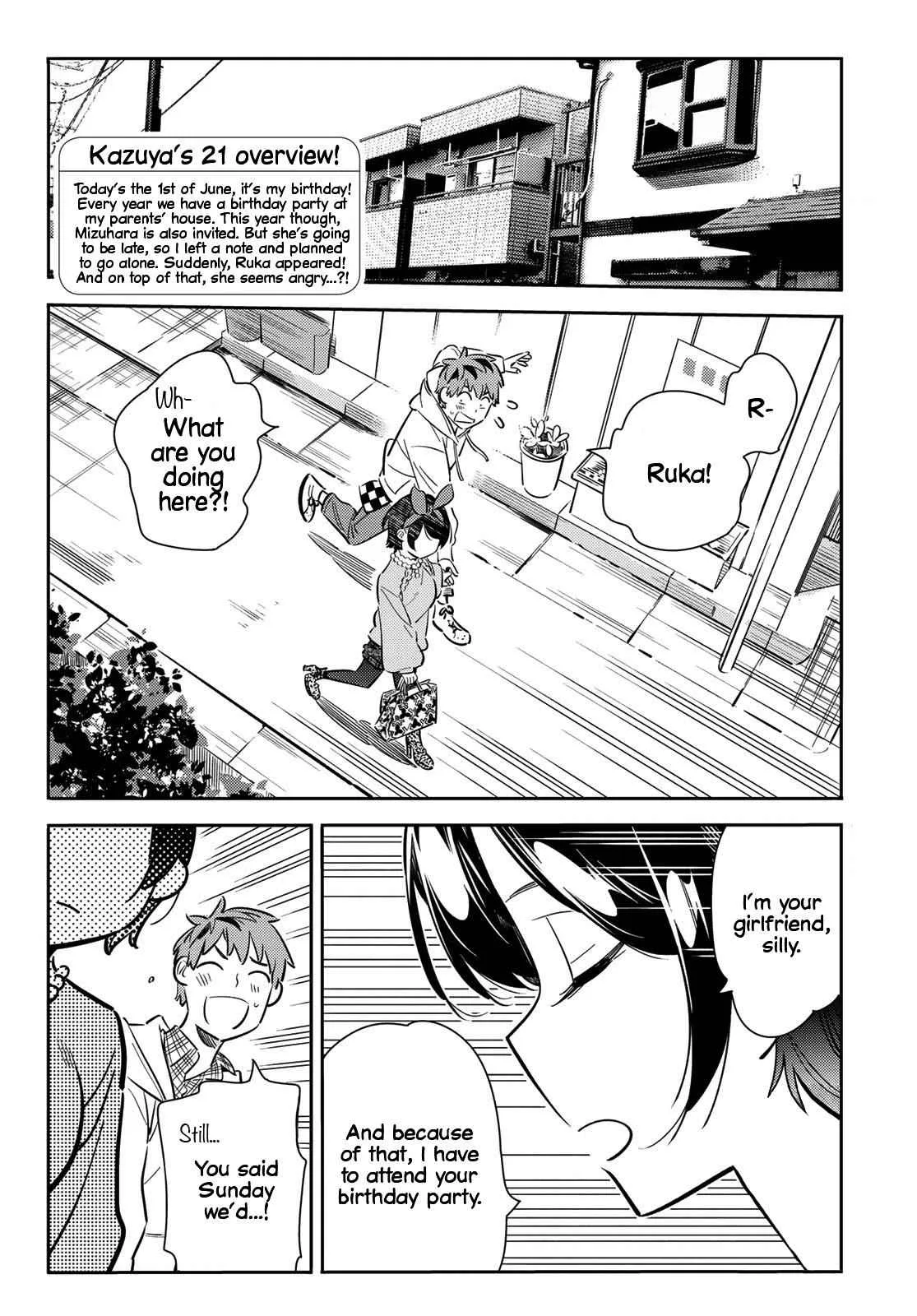 Kanojo, Okarishimasu Chapter 84 page 3