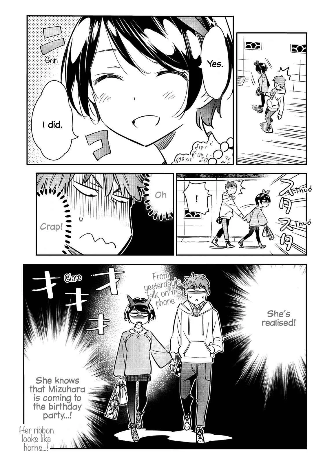 Kanojo, Okarishimasu Chapter 84 page 4