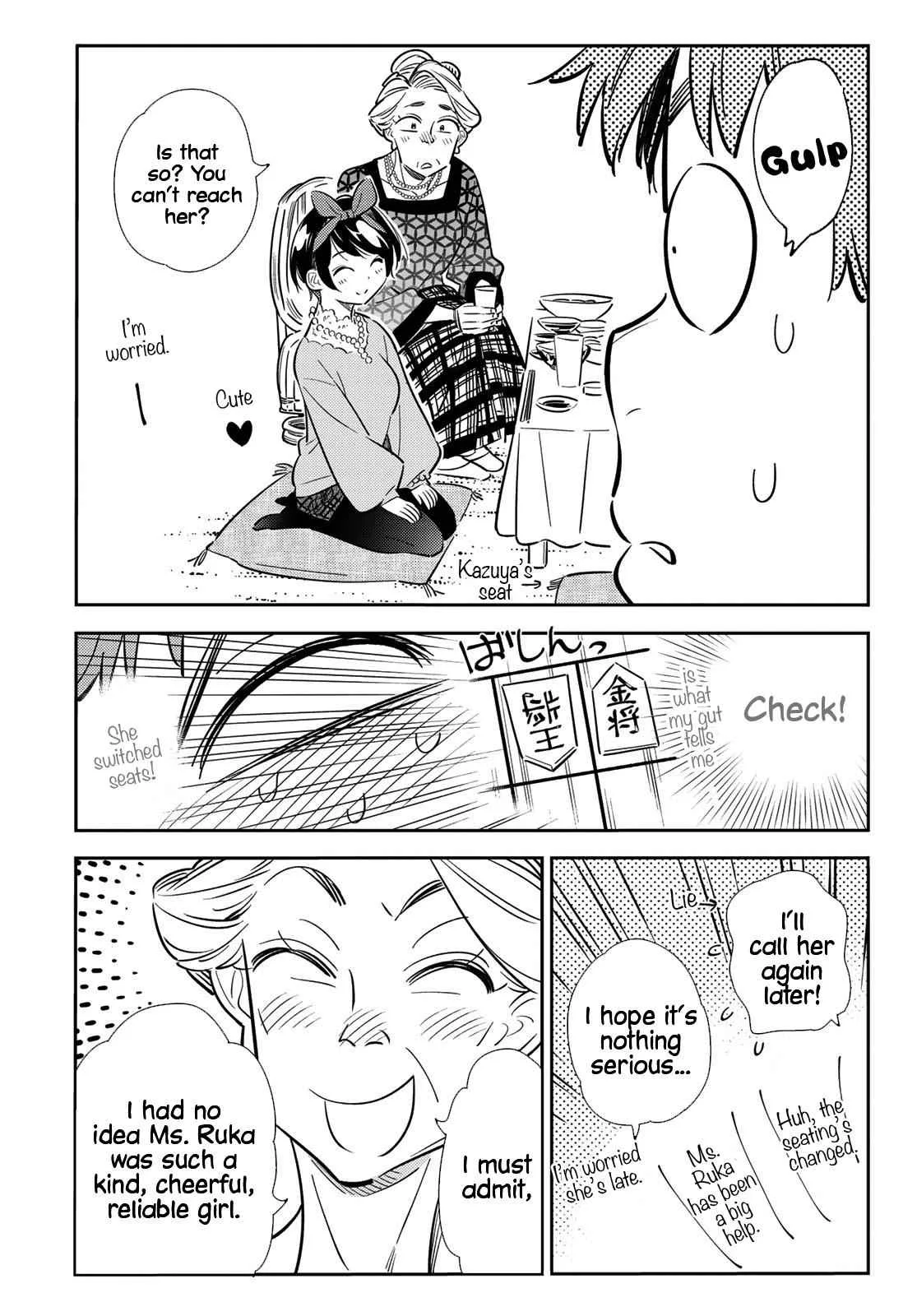 Kanojo, Okarishimasu Chapter 85 page 10