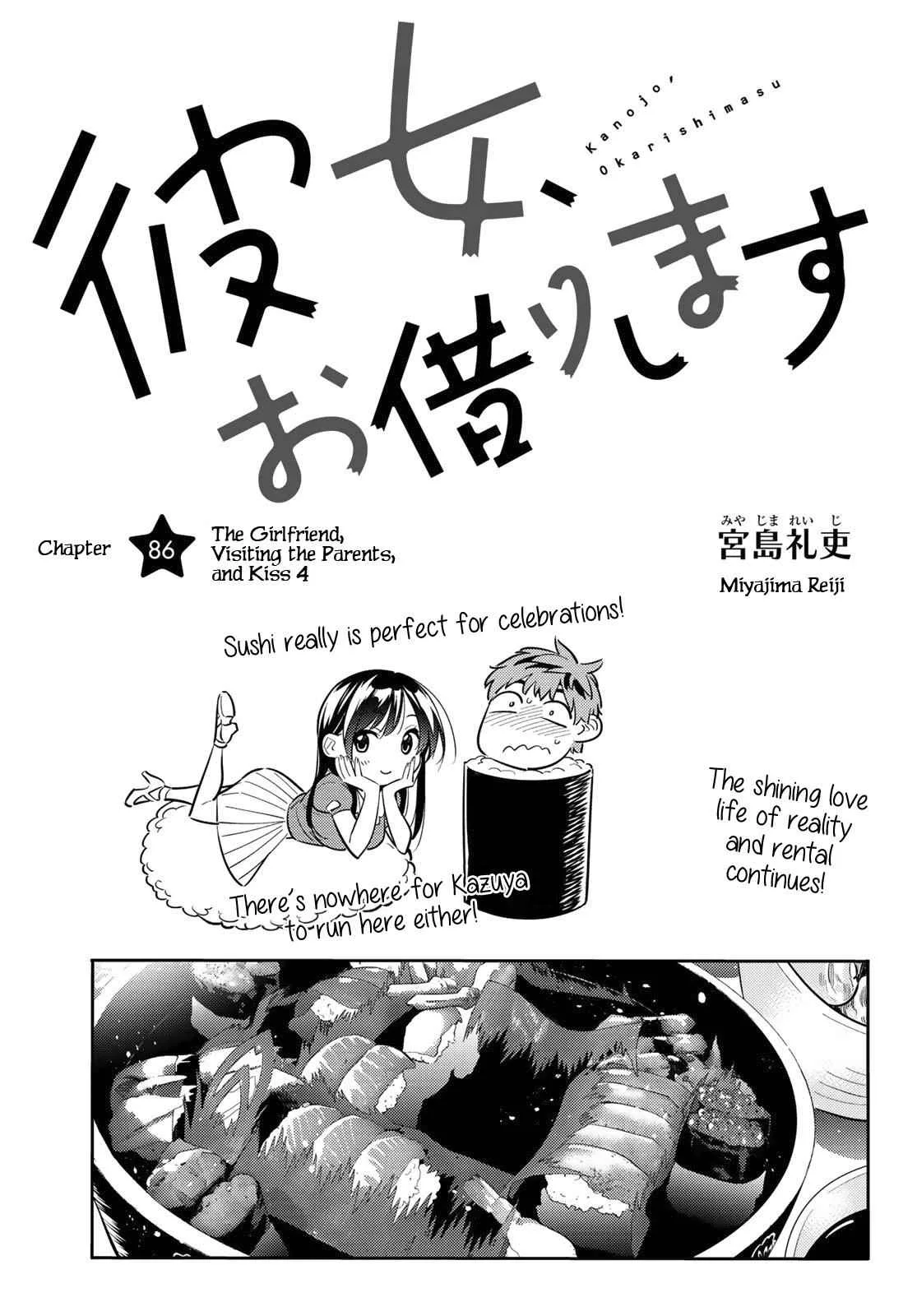 Kanojo, Okarishimasu Chapter 86 page 4