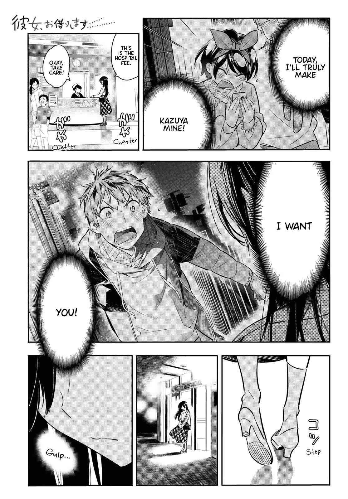 Kanojo, Okarishimasu Chapter 86 page 20