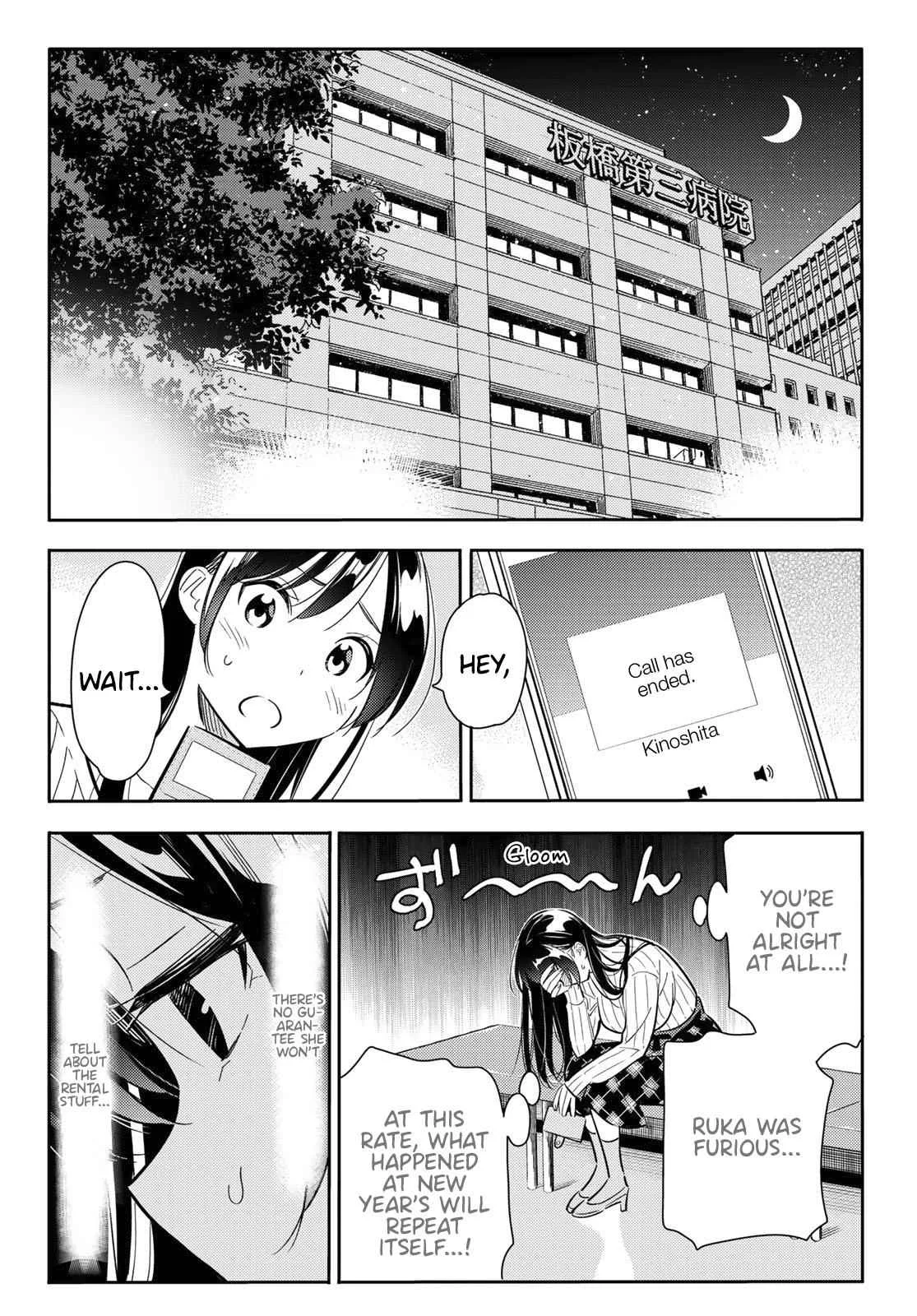 Kanojo, Okarishimasu Chapter 86 page 15